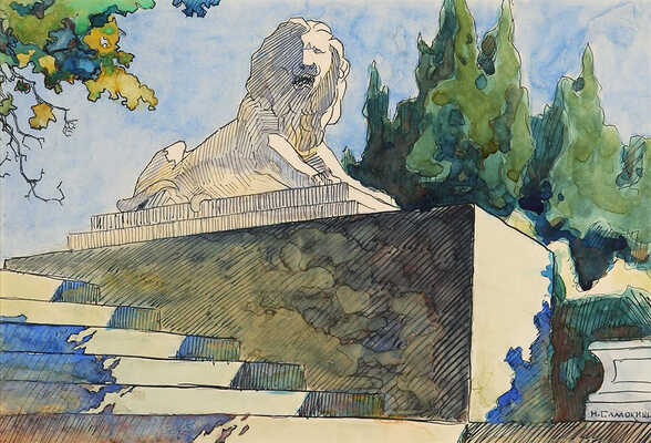 Самокиш Николай Семёнович. Лев Воронцовского дворца в Алупке